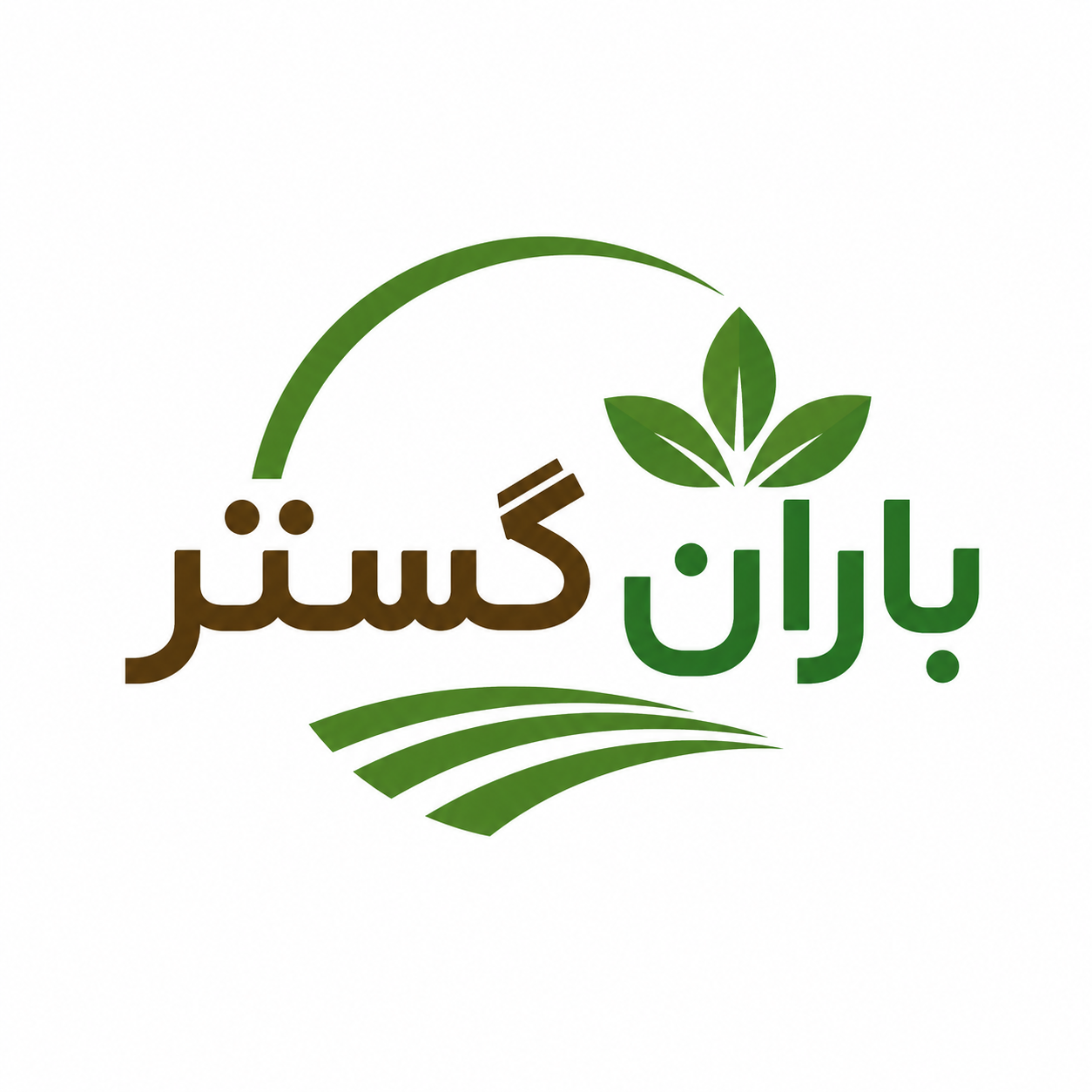فروشگاه کشاورزی باران گستر